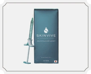 ジュビダームビスタ® ボライトXC（スキンバイブ）